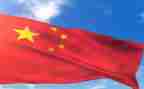 我爱我中国作文300字6篇