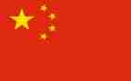 讲中国文化的作文精选6篇