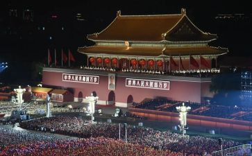 爱我的中华的演讲稿7篇