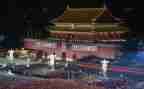 2024年中华魂演讲稿5篇