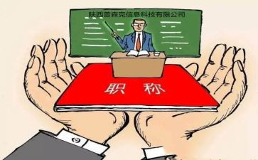 中级财务会计实训心得体会8篇
