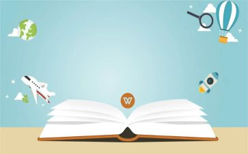 初中教师的工作计划最新6篇