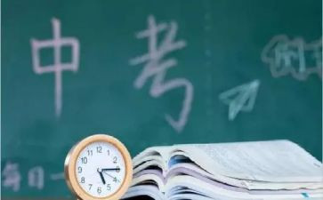 升中考的演讲稿通用6篇