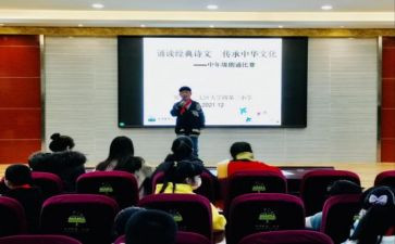 中年的我作文推荐5篇