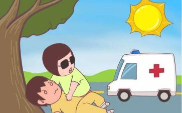 高中暑假实践报告通用5篇