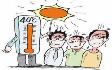 高中暑假工心得体会精选8篇