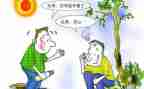 小班防中暑教案5篇