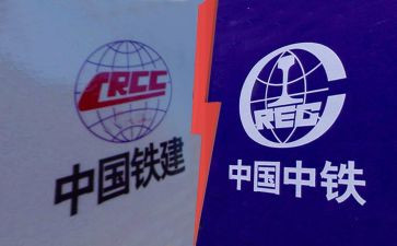 中铁工作总结7篇