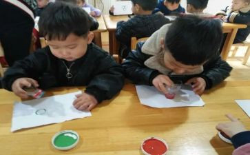 中小班幼儿教案8篇