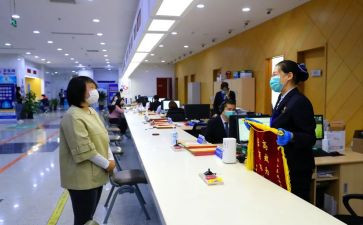 等中心工作计划通用6篇