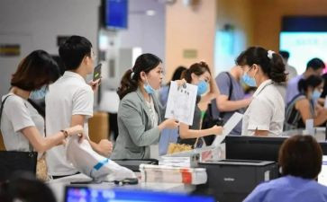 健康体检中心工作计划5篇