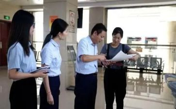 青志中心工作总结7篇