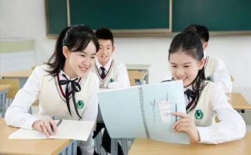 中学作文300字精选6篇
