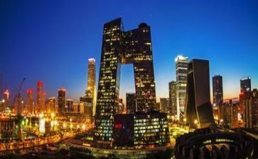 2024年中央会议心得体会优质6篇
