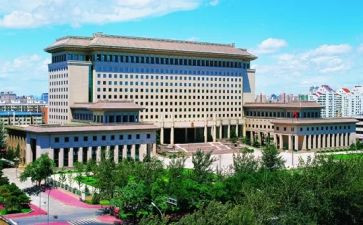 第三次中央工作座谈会心得体会8篇
