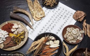 中医诊所年度工作总结6篇