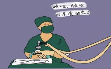 重症监护室的月工作总结5篇
