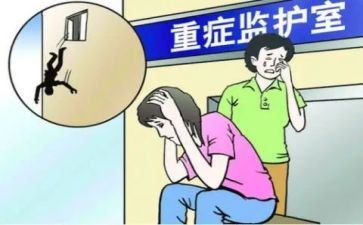 重症专科护士培训心得体会6篇