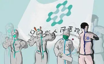 重症专科护士培训心得体会5篇