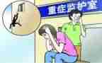 重症专科护士培训心得体会6篇