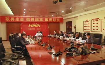教师抓落实心得体会8篇