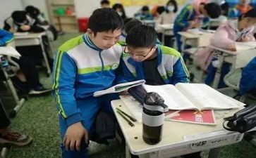 班主任转差工作计划7篇