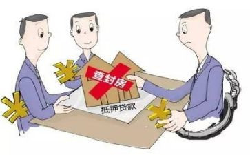 借款抵押合同最新范本6篇