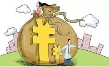 房屋抵押贷合同模板7篇