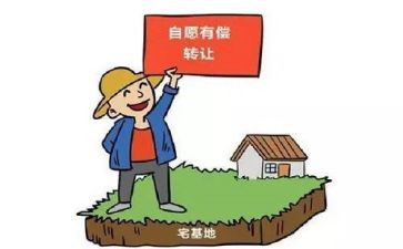 以物抵押借款合同优秀6篇