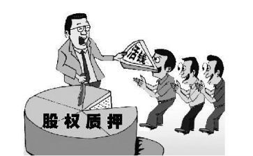 借款抵押房屋合同通用5篇