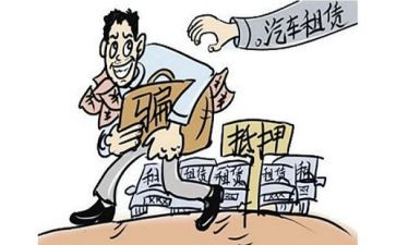 房产抵押合同6篇