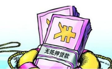 以物抵押借款合同最新7篇
