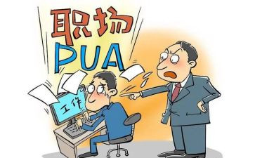 转岗培训心得优质6篇