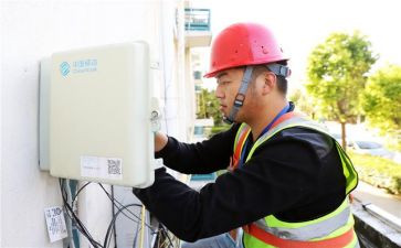 装维员述职报告5篇