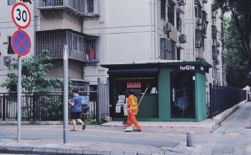 转角处的作文优秀8篇