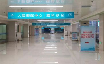 护士专科心得体会范文7篇