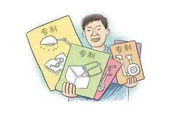 专利分案申请书5篇