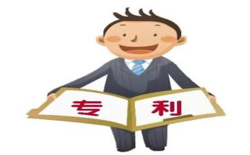 专利员的工作总结8篇