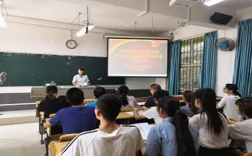 转预备申请书和入党申请书推荐8篇