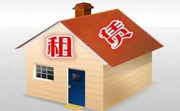 转租房屋合同参考5篇