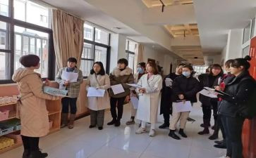 幼儿园小班主班年终总结模板7篇