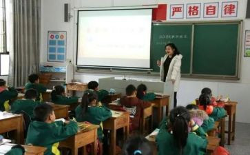 幼儿园大班主班工作总结6篇