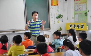 早教主班工作总结5篇