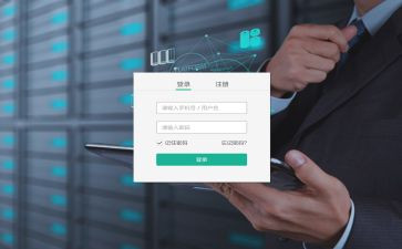 注册工作总结8篇