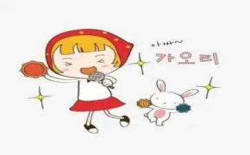 主持活动的演讲稿5篇