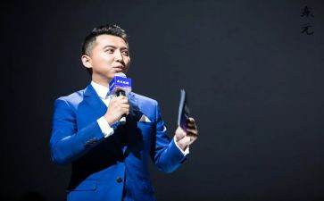 年会主持演讲稿6篇