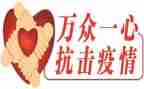 消除安全事故隐患,筑牢安全防线心得7篇