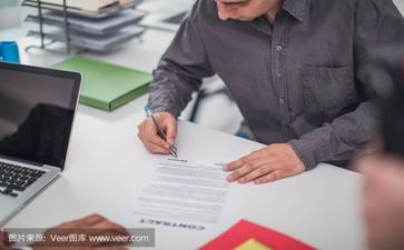 年终助理总结个人总结精选5篇