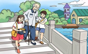 我乐于助人作文优秀8篇