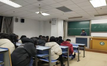 主题班会安全教育教案推荐8篇